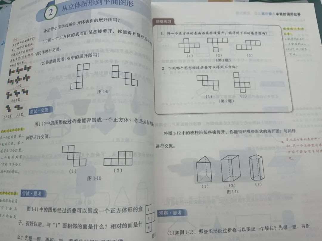 微信图片_20250626101033.jpg