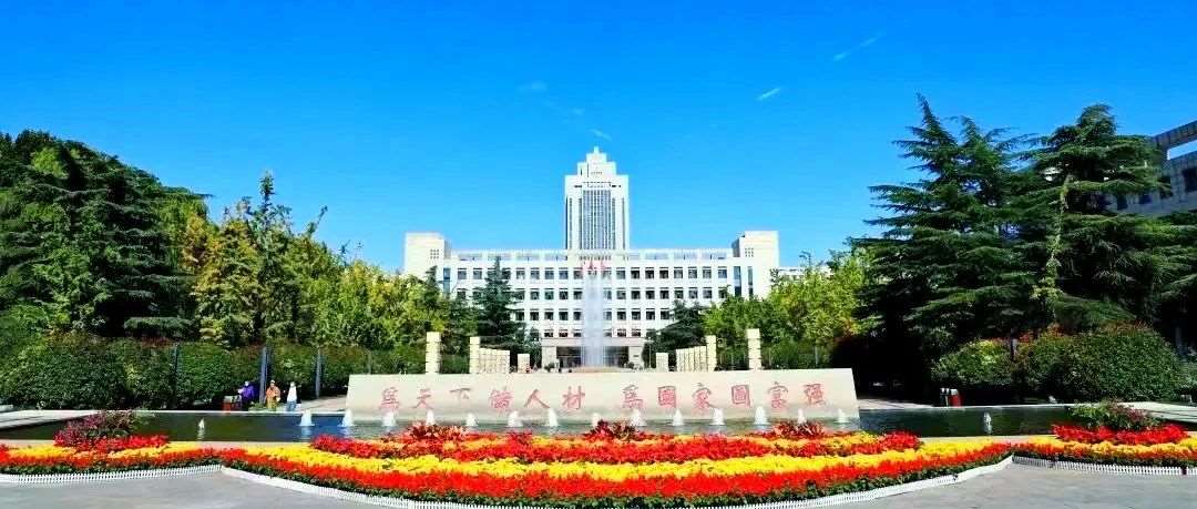 2025济南小升初可作参考！2024济南民办学校招生计划盘点！