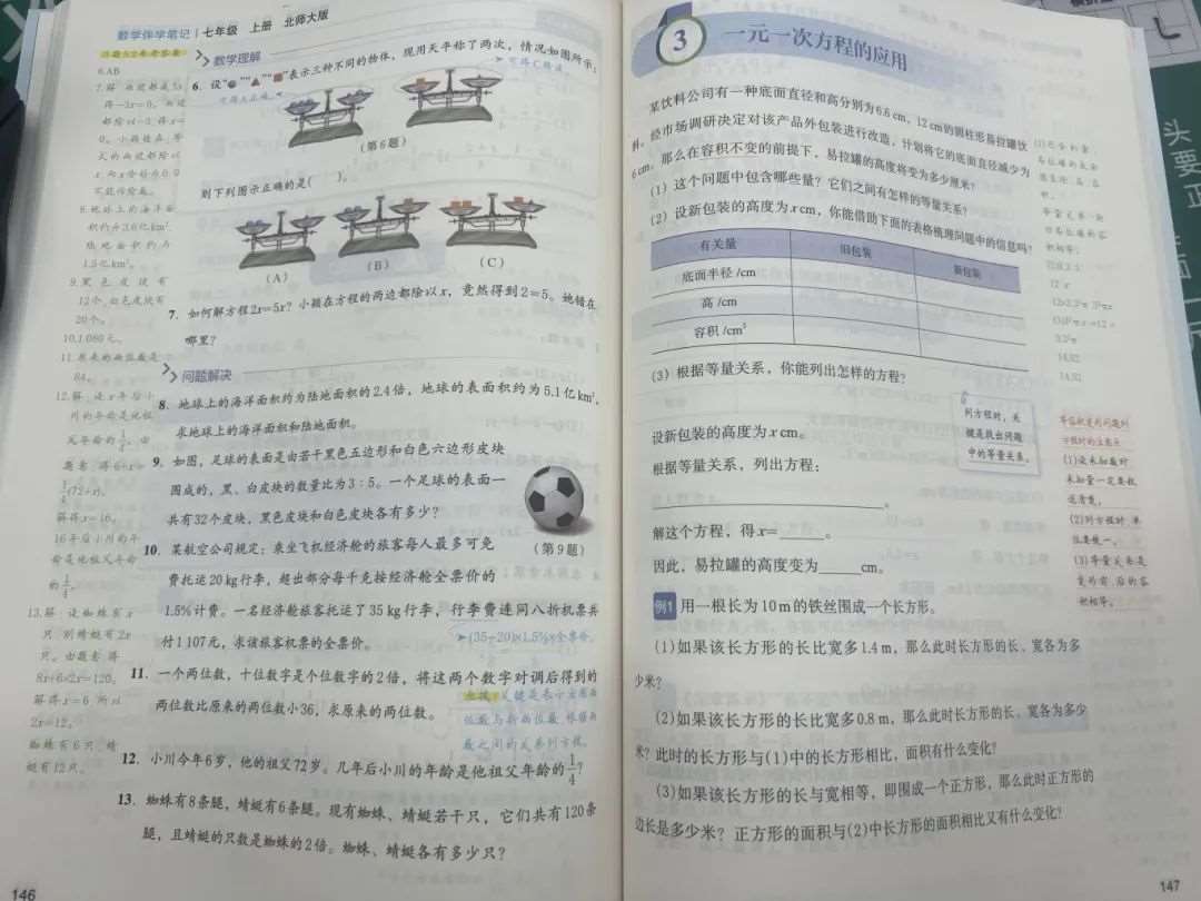 微信图片_20250626101025.jpg