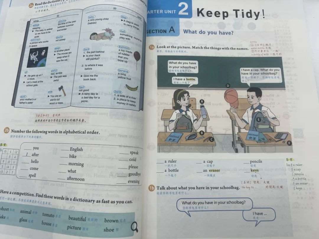 微信图片_20250626100523.jpg