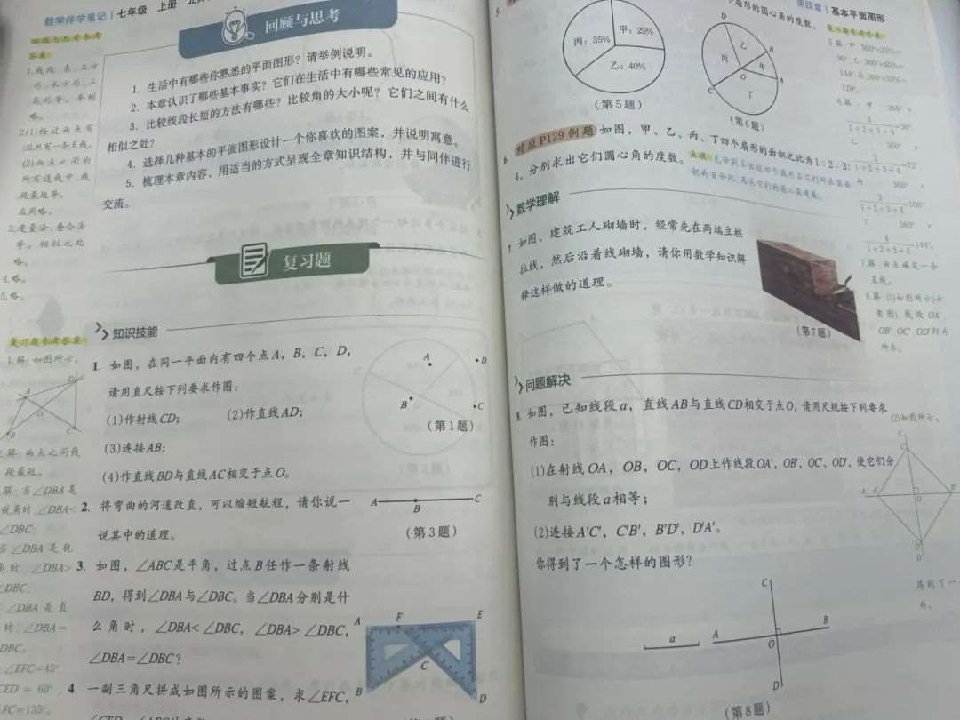 微信图片_20250626101805.jpg
