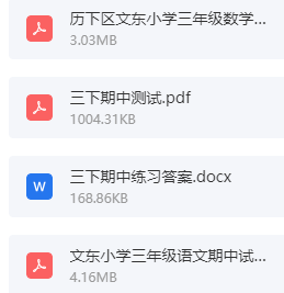 9b35c0e0ff9d7d8a467b1d4f103b060.png