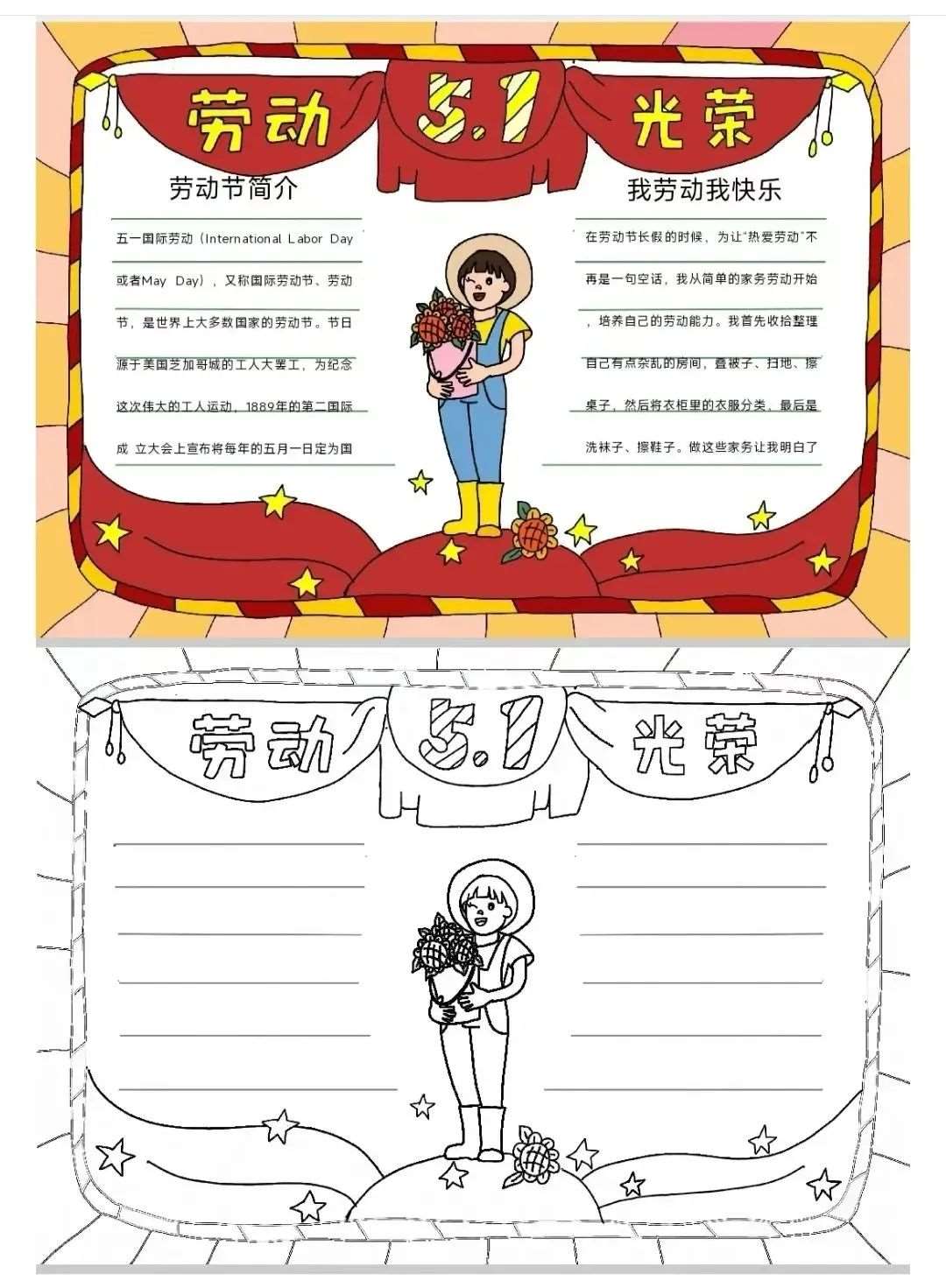 微信图片_20250428101302.jpg