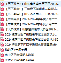 caddd44a512c54d1991b62932db4031.png