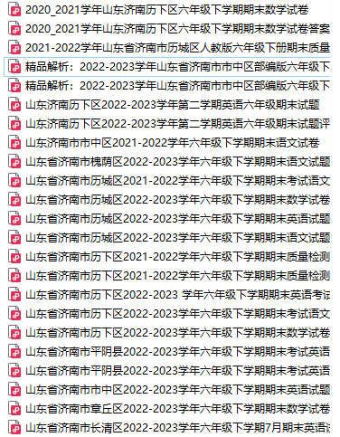 158d130385ba7ac84dc2154f3f43e96.png