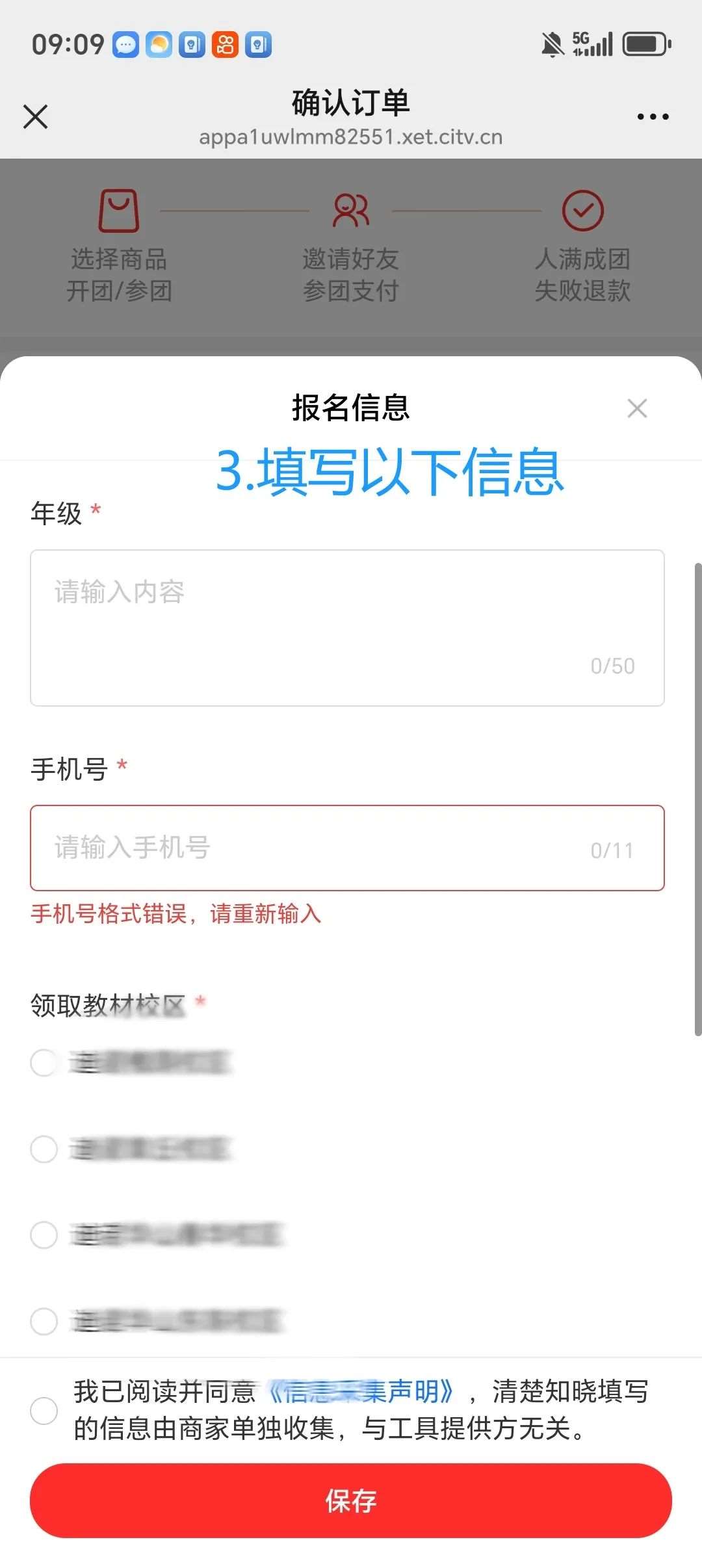 微信图片_20250626152025.jpg