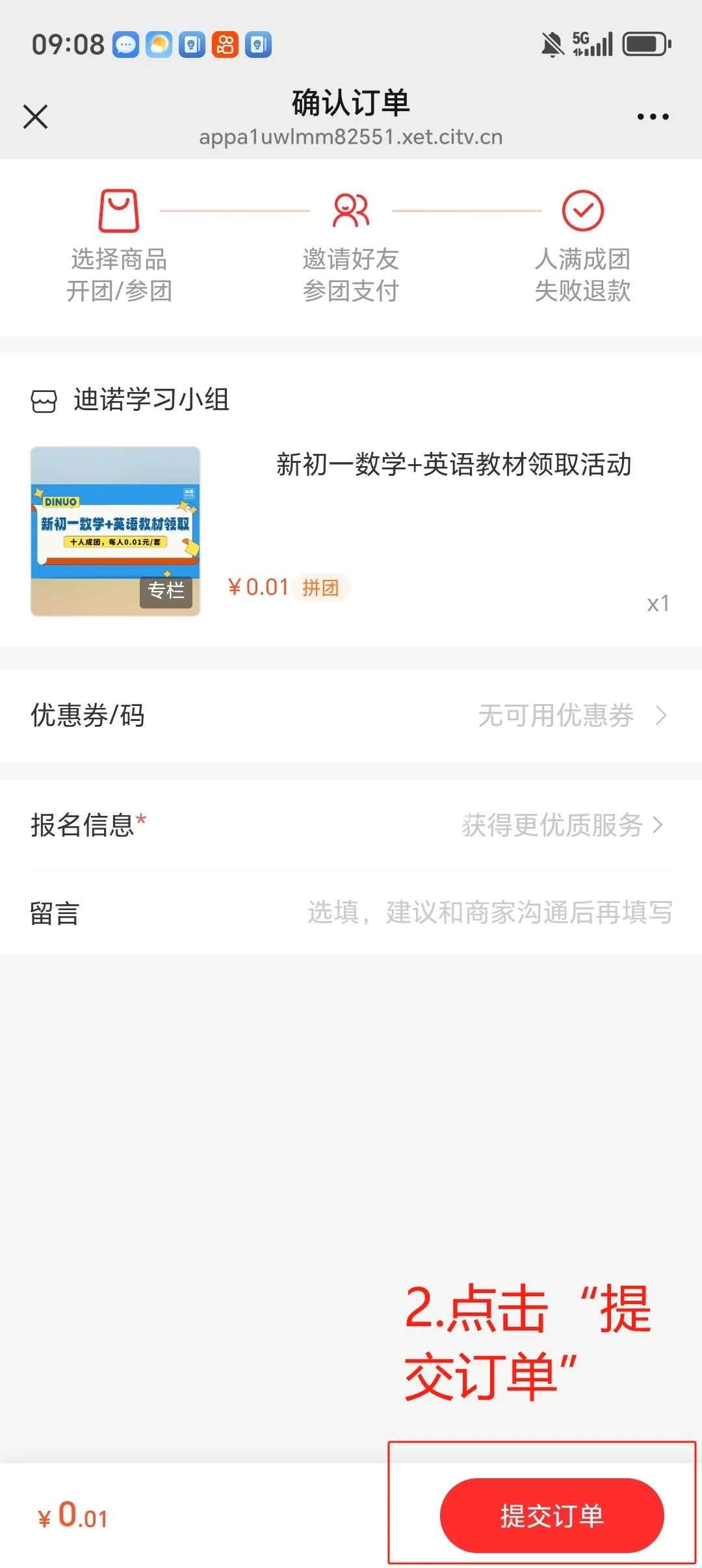 微信图片_20250627154005.jpg