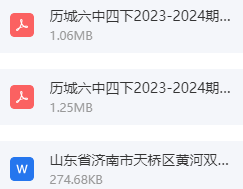 ec96bd18e1ca265ed275a8bb1d04d88.png