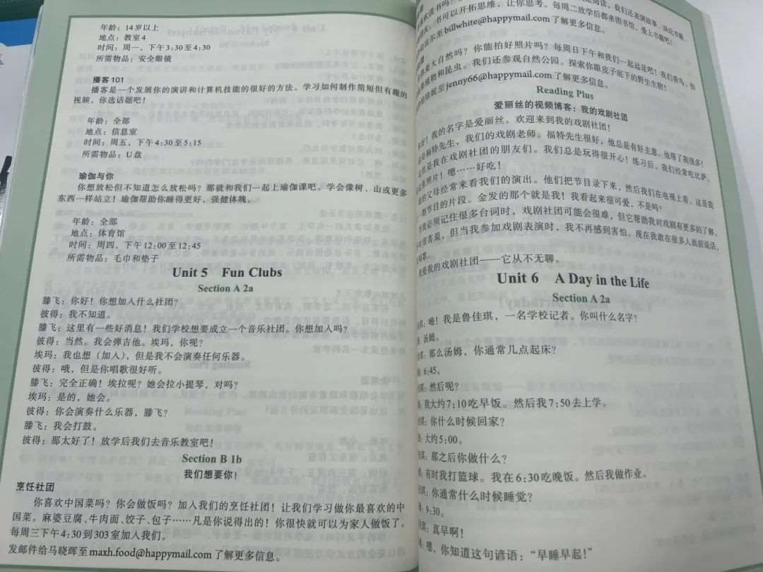 微信图片_20250626100712.jpg