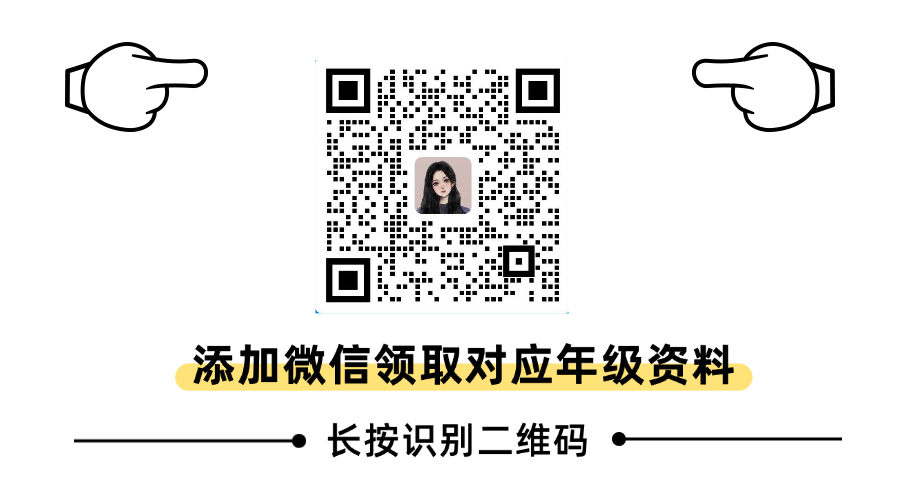 引导关注动态二维码 (1).png