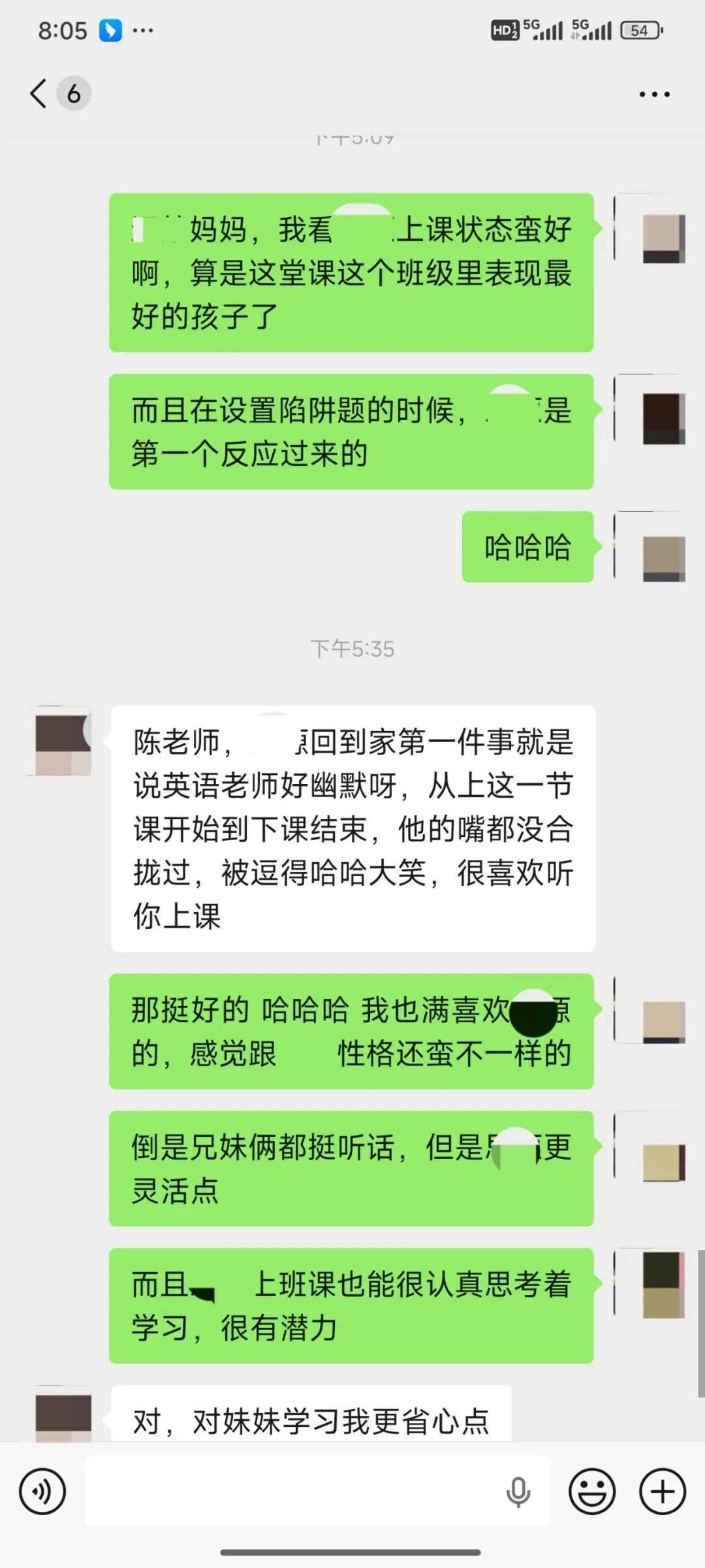 微信图片_20260909103719_419_11.jpg