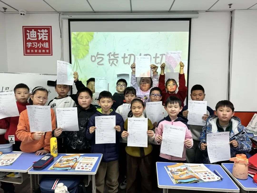 微信图片_20240305103239.jpg