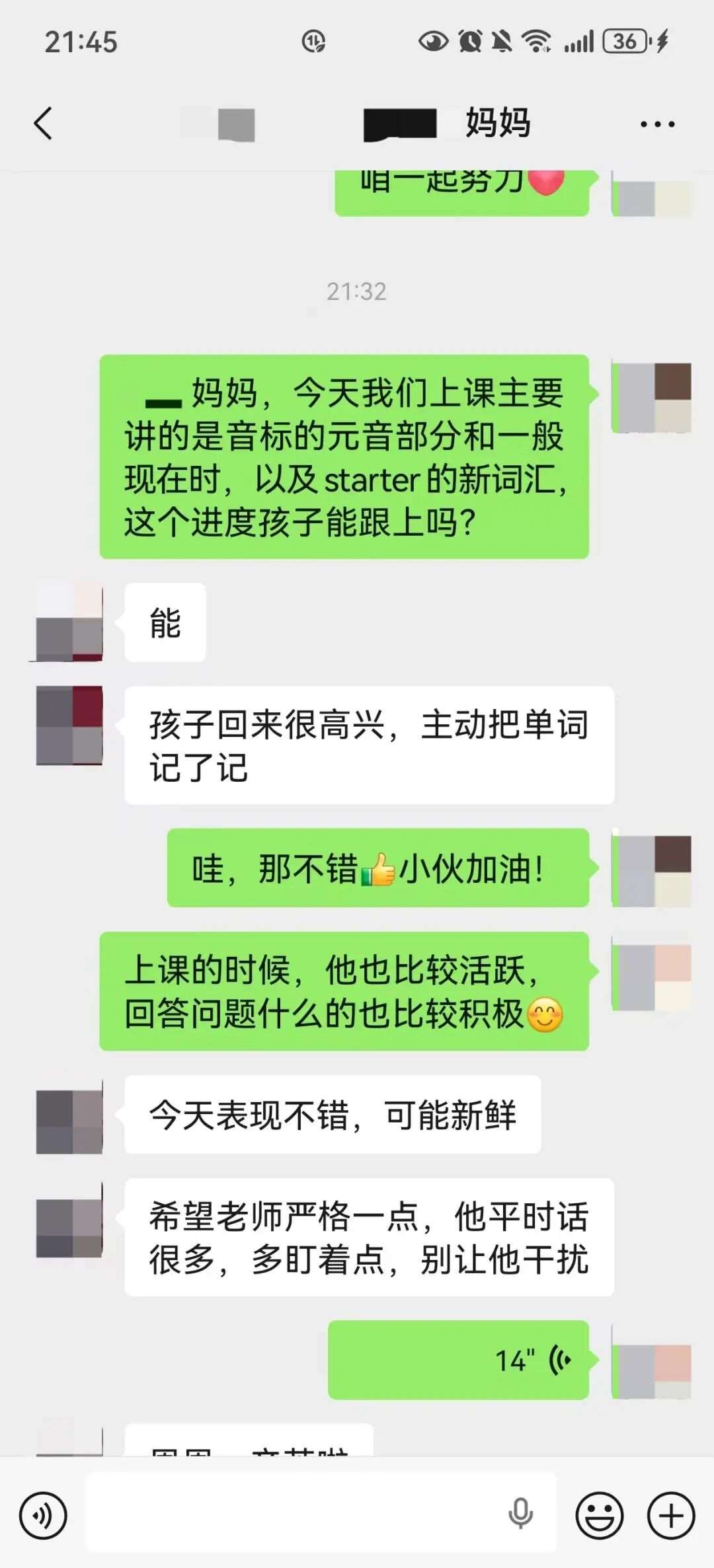 微信图片_20260909103722_420_11.jpg