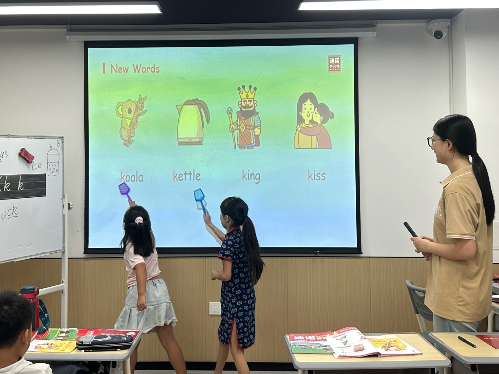 微信图片_20250918093809.jpg