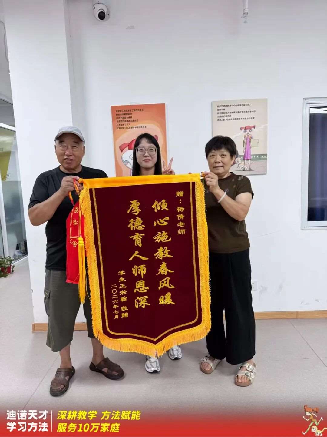 lQDPJx5Rec4BVF_NBqrNBP-wldwlEgA1jPoKMiuXuE-mAA_1279_1706.jpg