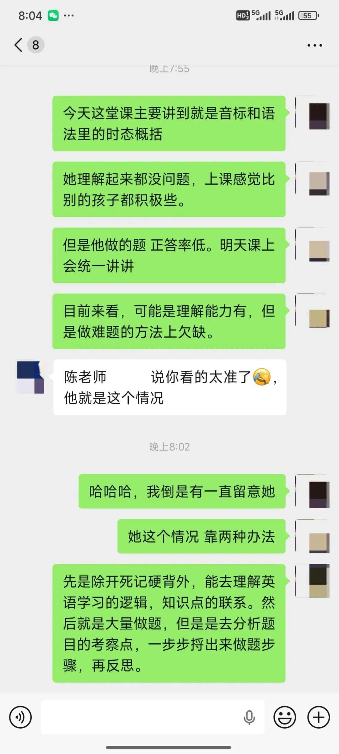 微信图片_20260909103717_418_11.jpg