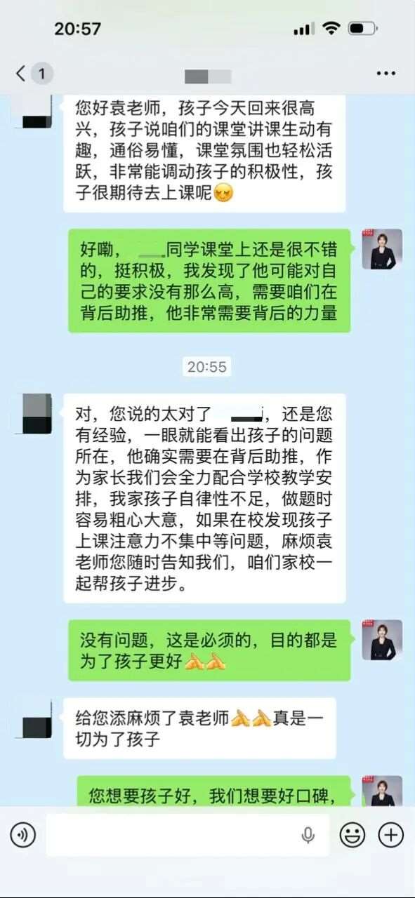 微信图片_20260909103728_423_11.jpg