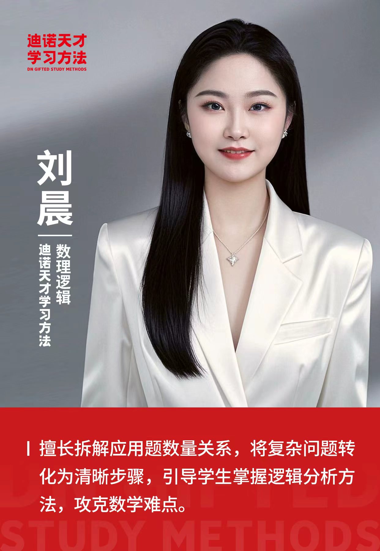 微信图片_2025-11-18_091504_611.jpg