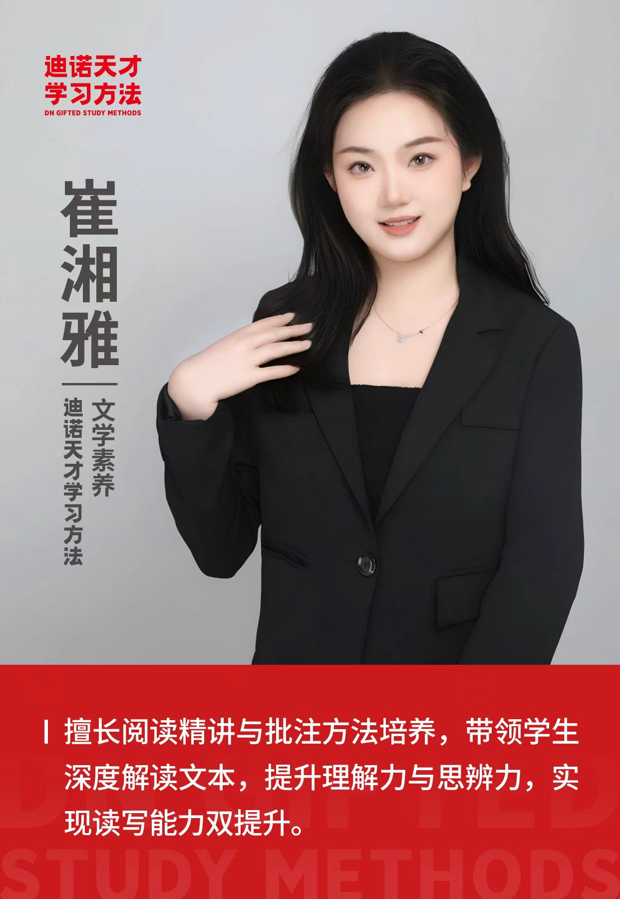 微信图片_2025-11-18_091435_970.jpg