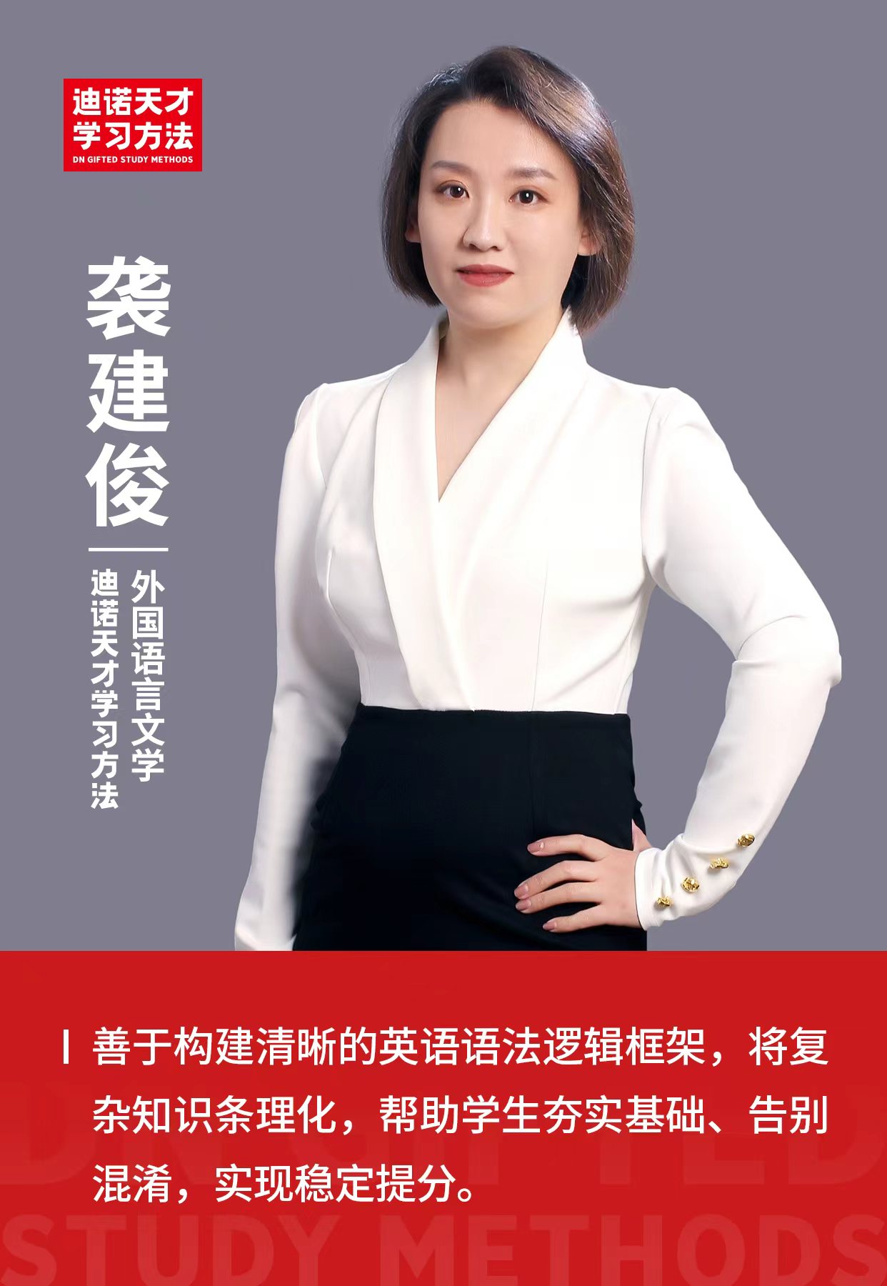 微信图片_2025-11-18_091446_938.jpg