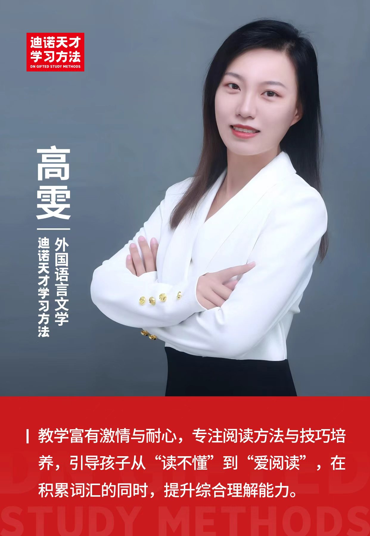 微信图片_2025-11-18_091453_827.jpg