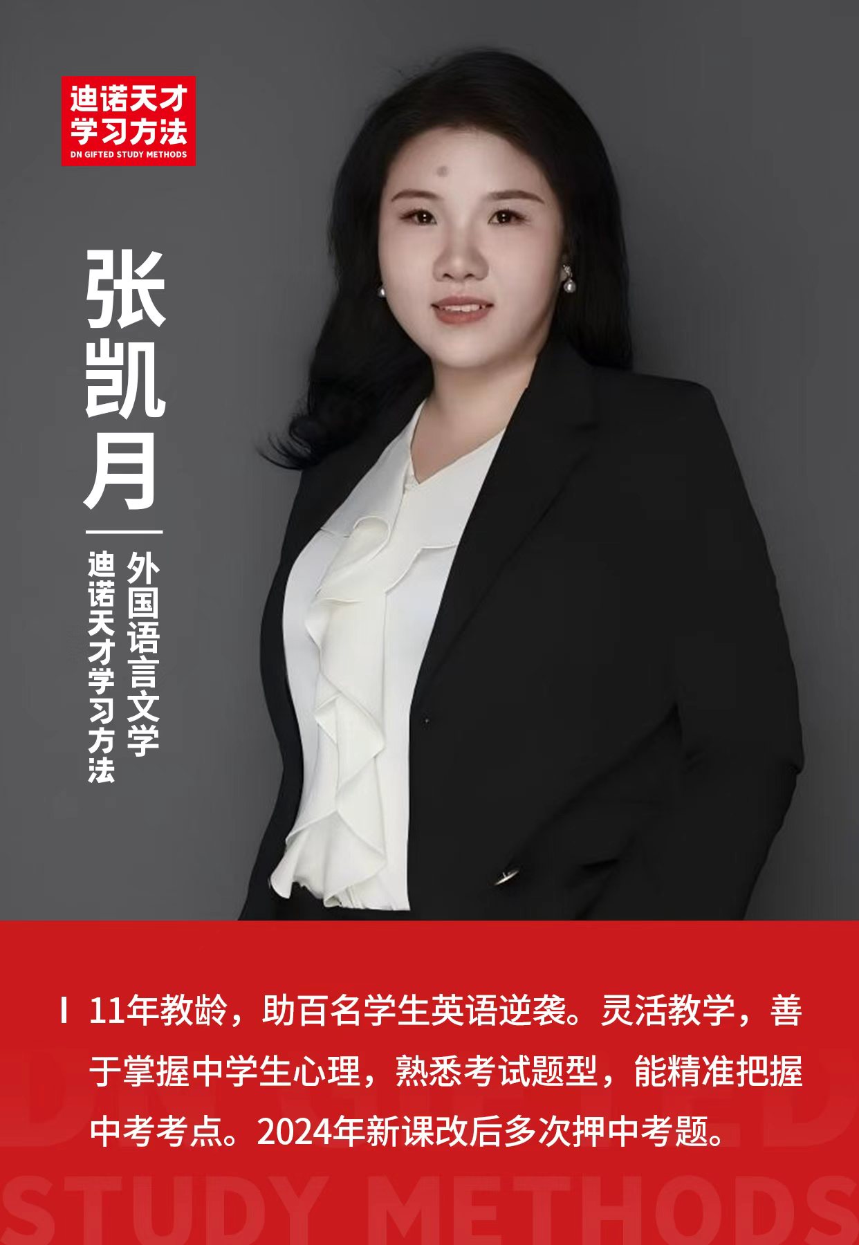 微信图片_2025-11-18_091442_963.jpg