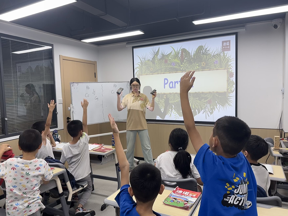 微信图片_2025-08-24_173215_908.jpg