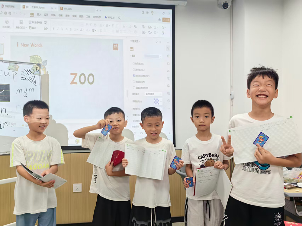 微信图片_2025-08-24_173455_087.jpg