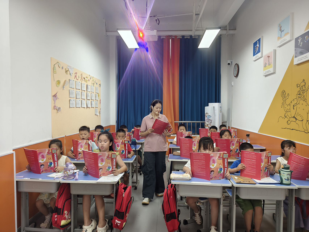 微信图片_2025-09-08_105339_323.jpg