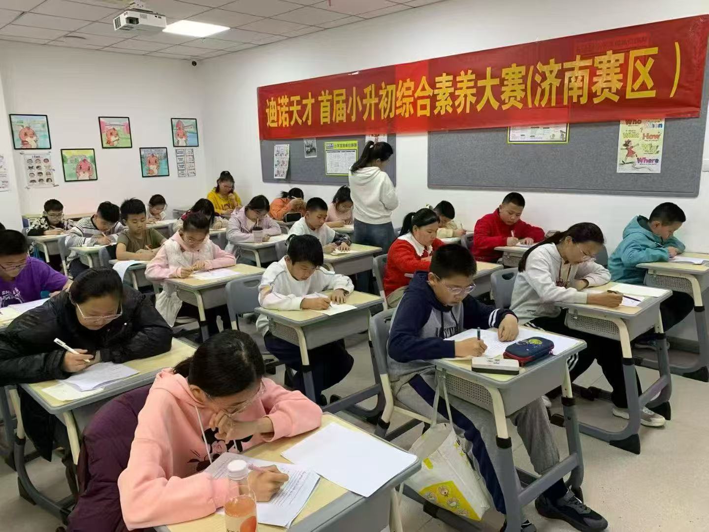微信图片_20260403162850_945_764.jpg