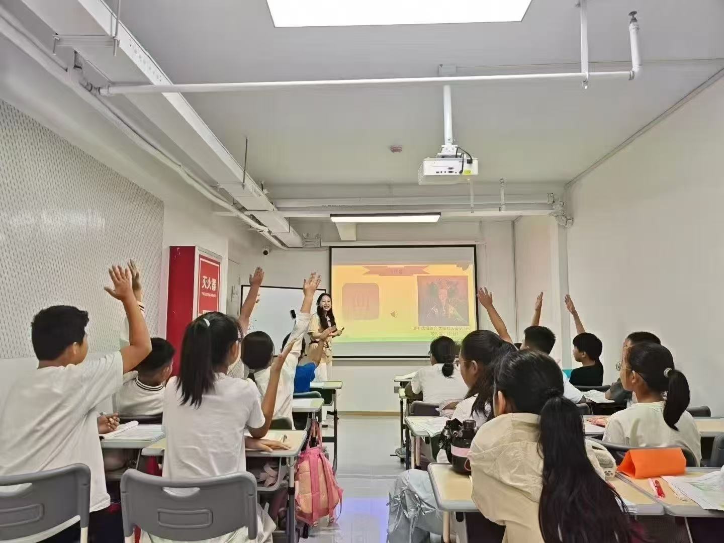 聊城.jpg