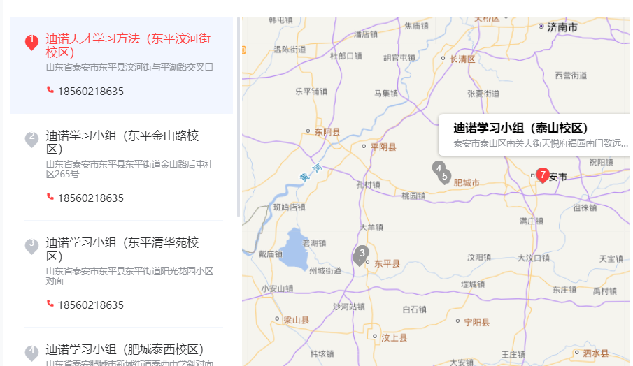 814fffd69c934fcba70f170d17c5b1fd~tplv-obj.png