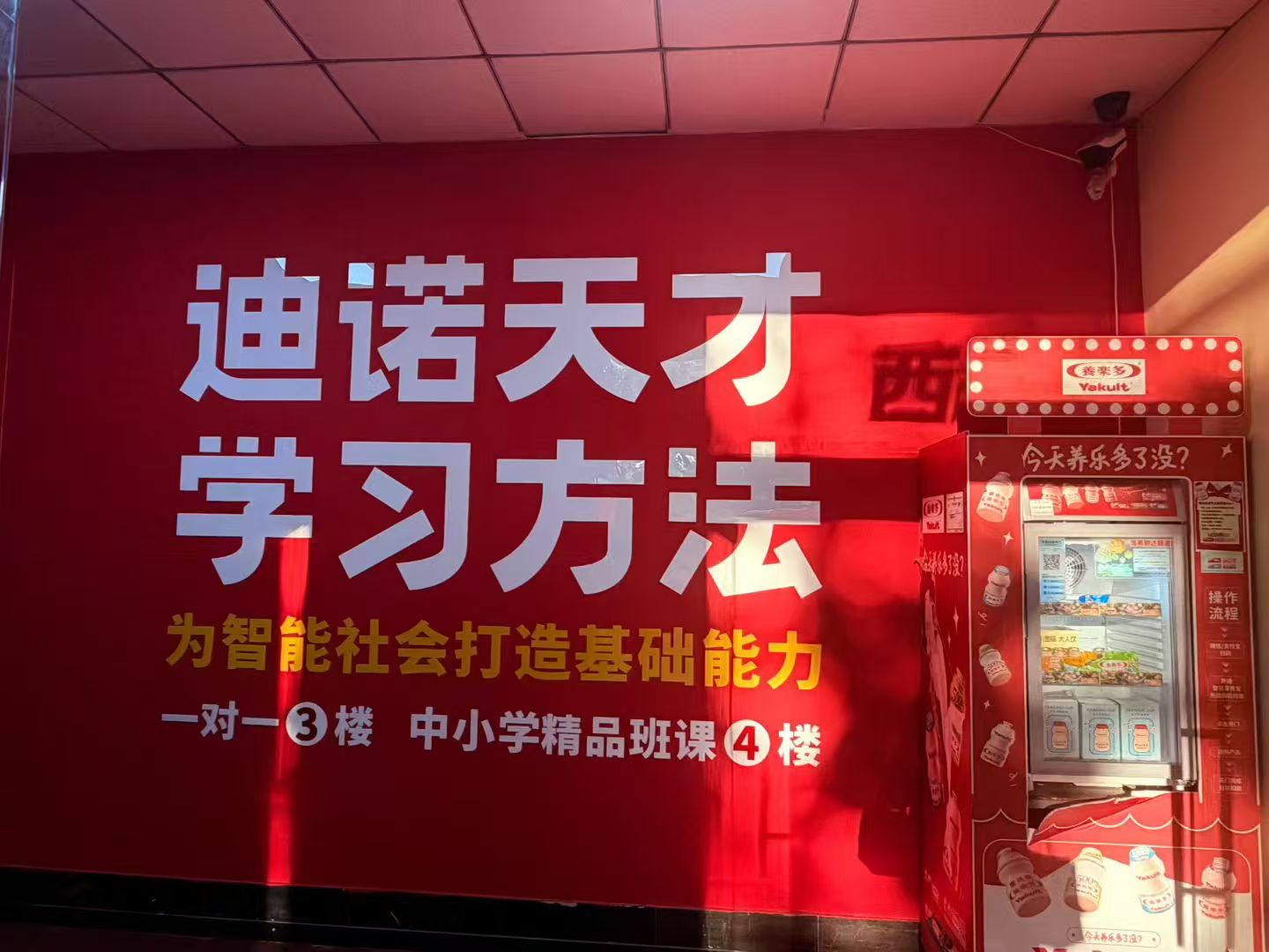 微信图片_20260807085533_6_144.jpg