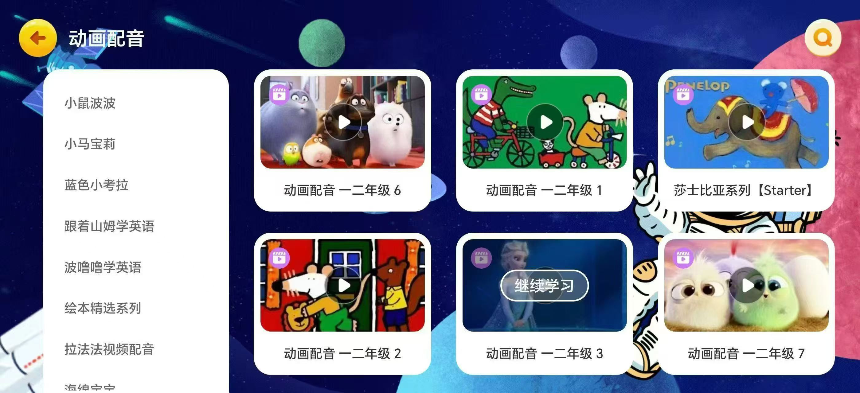 微信图片_2026-09-02_120224_744.jpg
