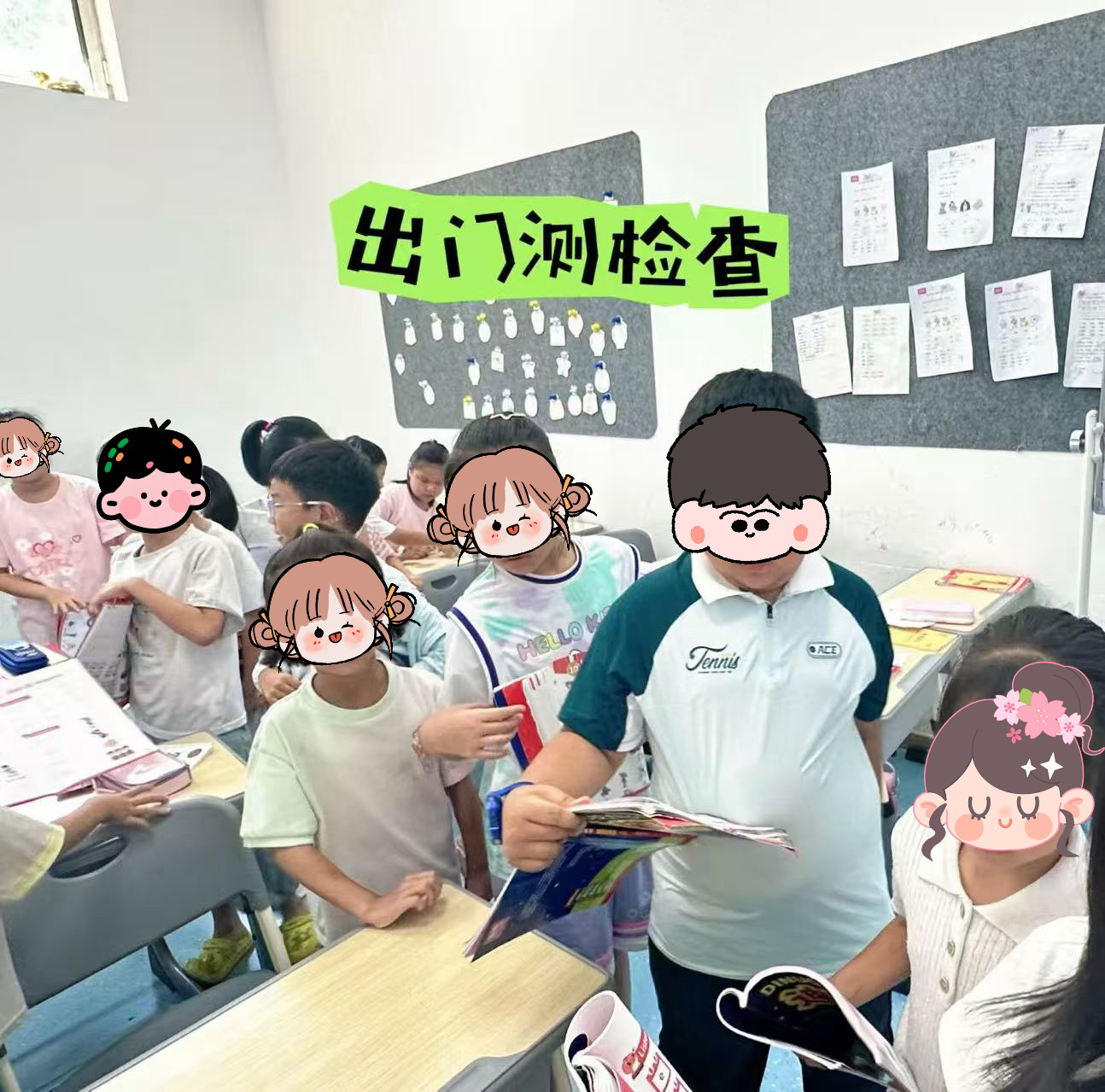 微信图片_20260915145543_370_144.jpg