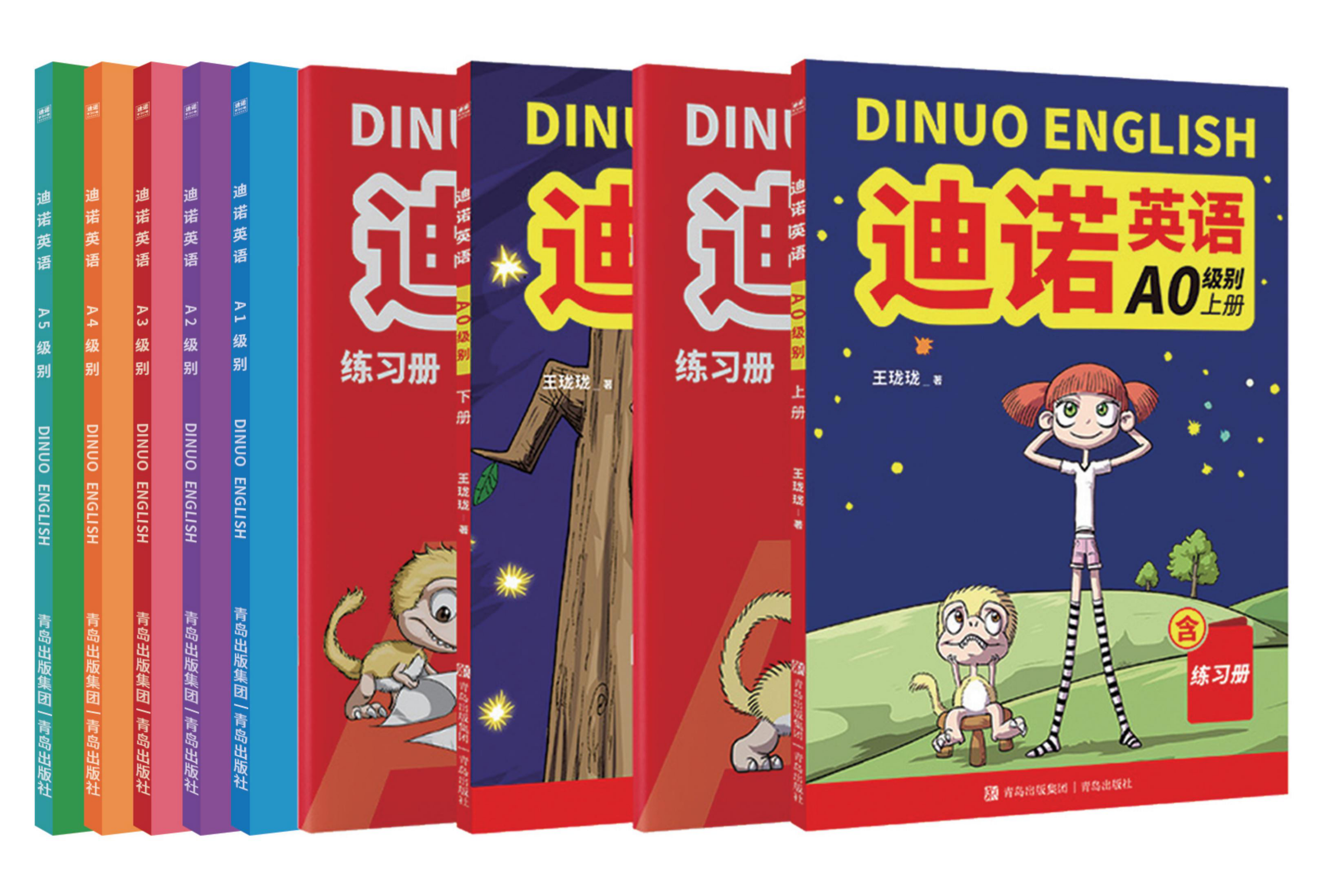 图片1.png